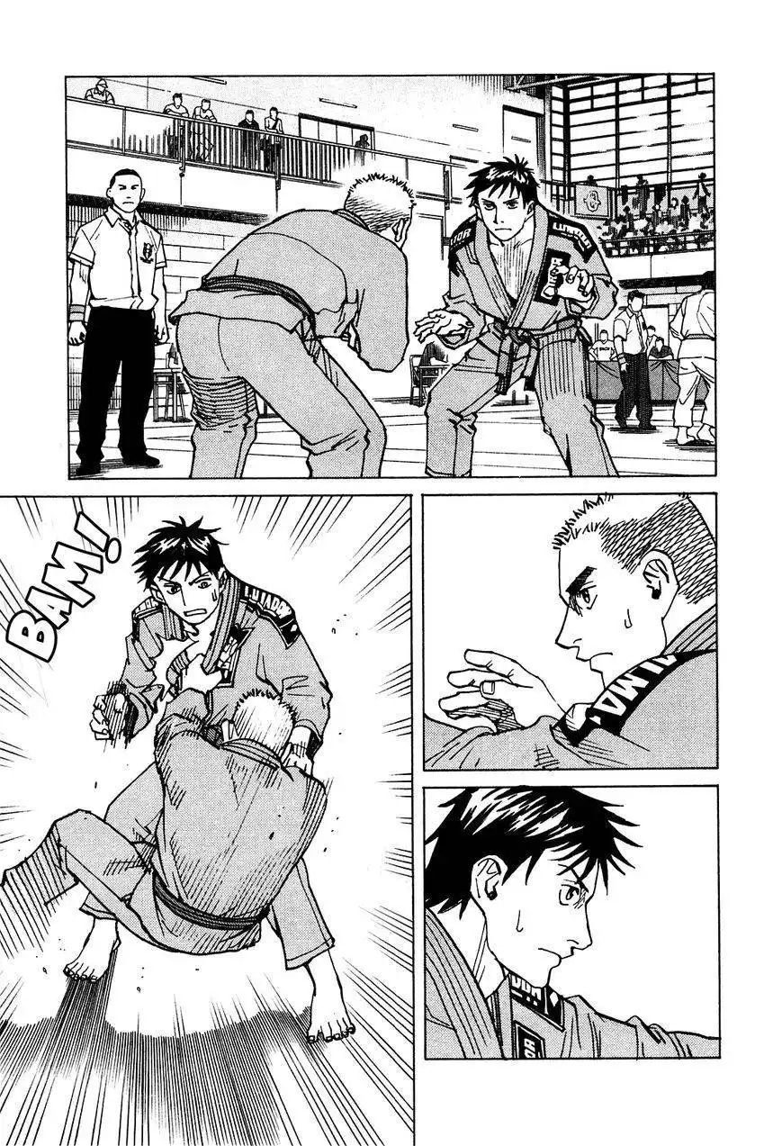 All-Rounder Meguru Chapter 71 6